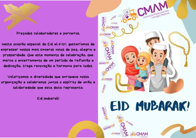 Cartão Eid Ramadã Ilustração